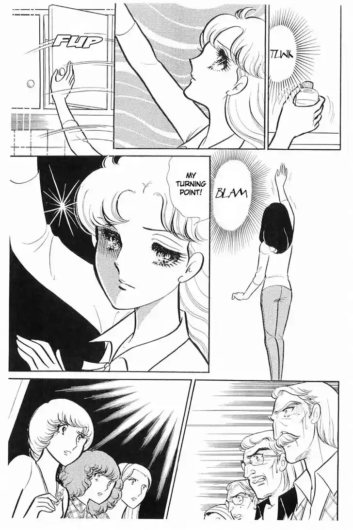 Glass No Kamen Vol.23 Ch.114