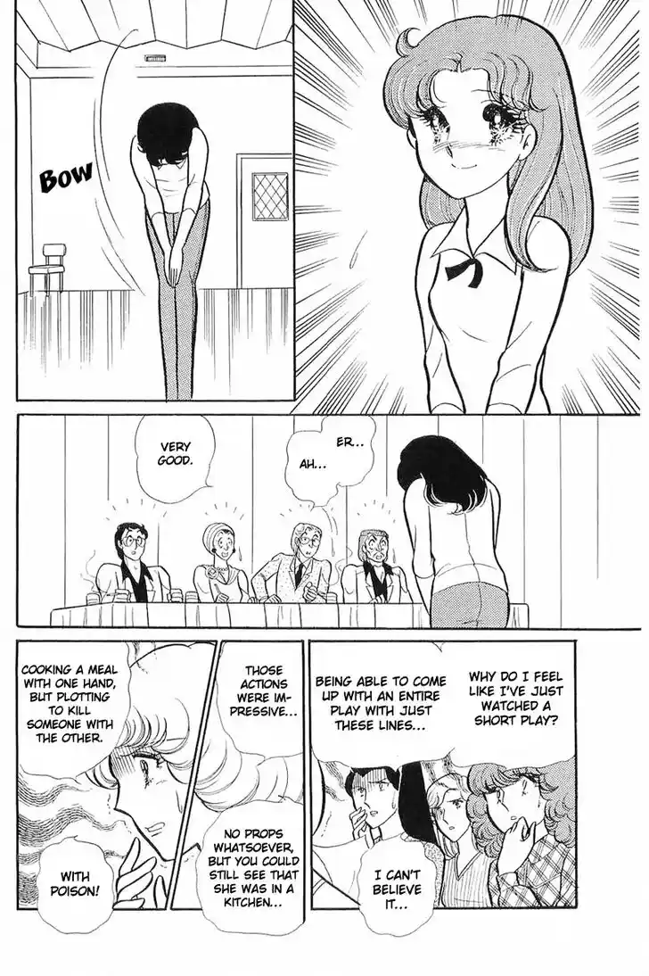 Glass No Kamen Vol.23 Ch.114