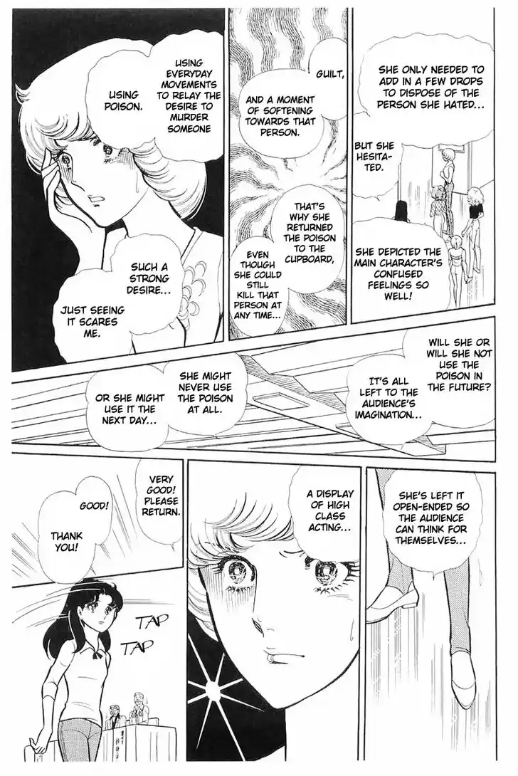 Glass No Kamen Vol.23 Ch.114