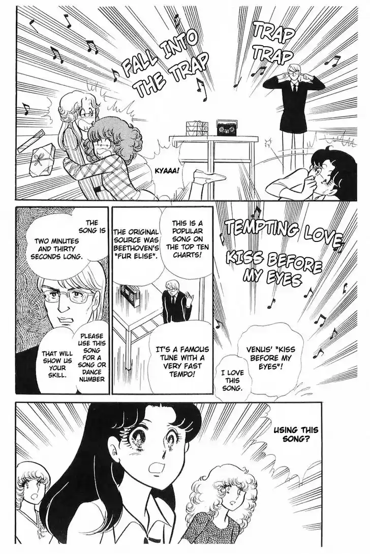 Glass No Kamen Vol.23 Ch.114