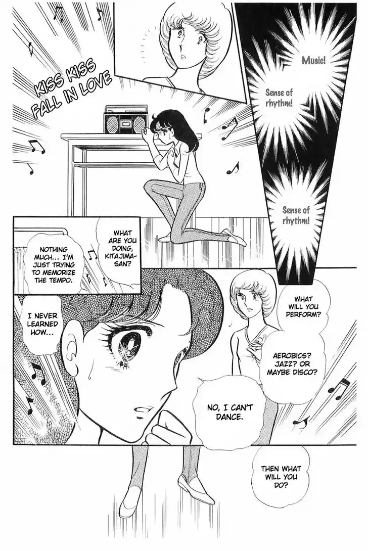 Glass No Kamen Vol.23 Ch.114