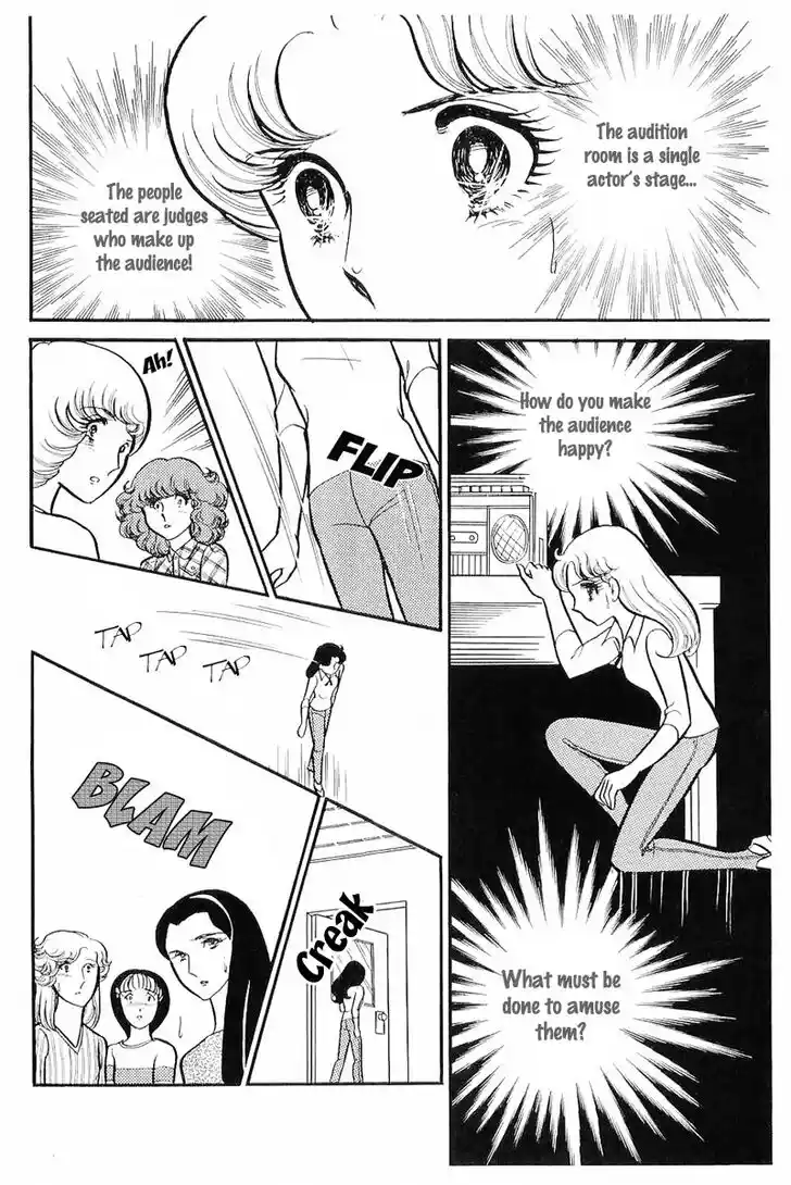 Glass No Kamen Vol.23 Ch.114