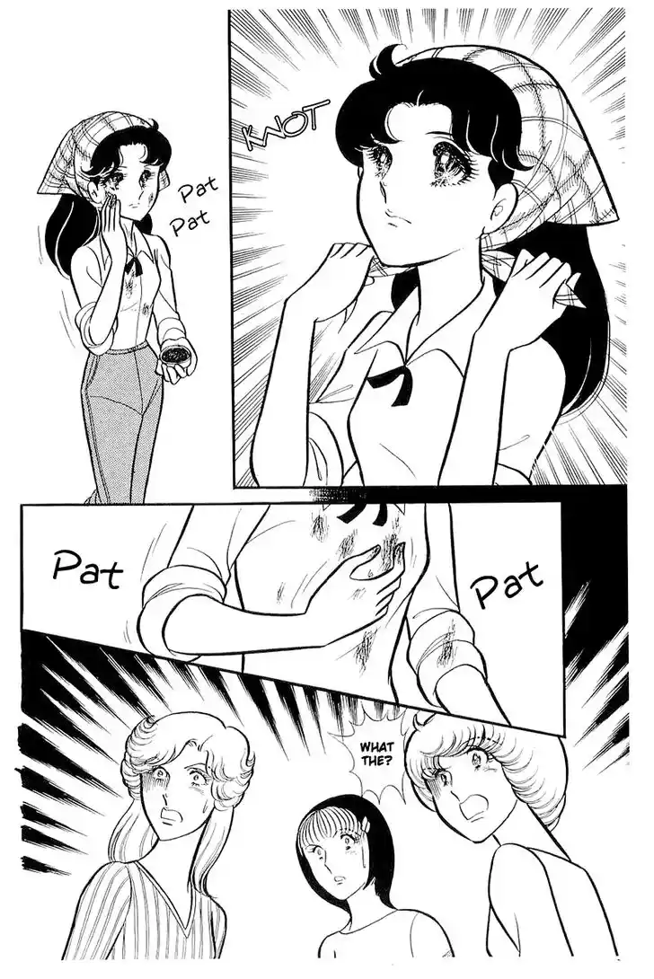 Glass No Kamen Vol.23 Ch.114