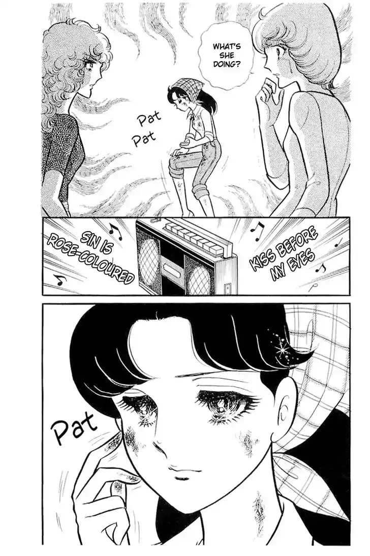 Glass No Kamen Vol.23 Ch.114