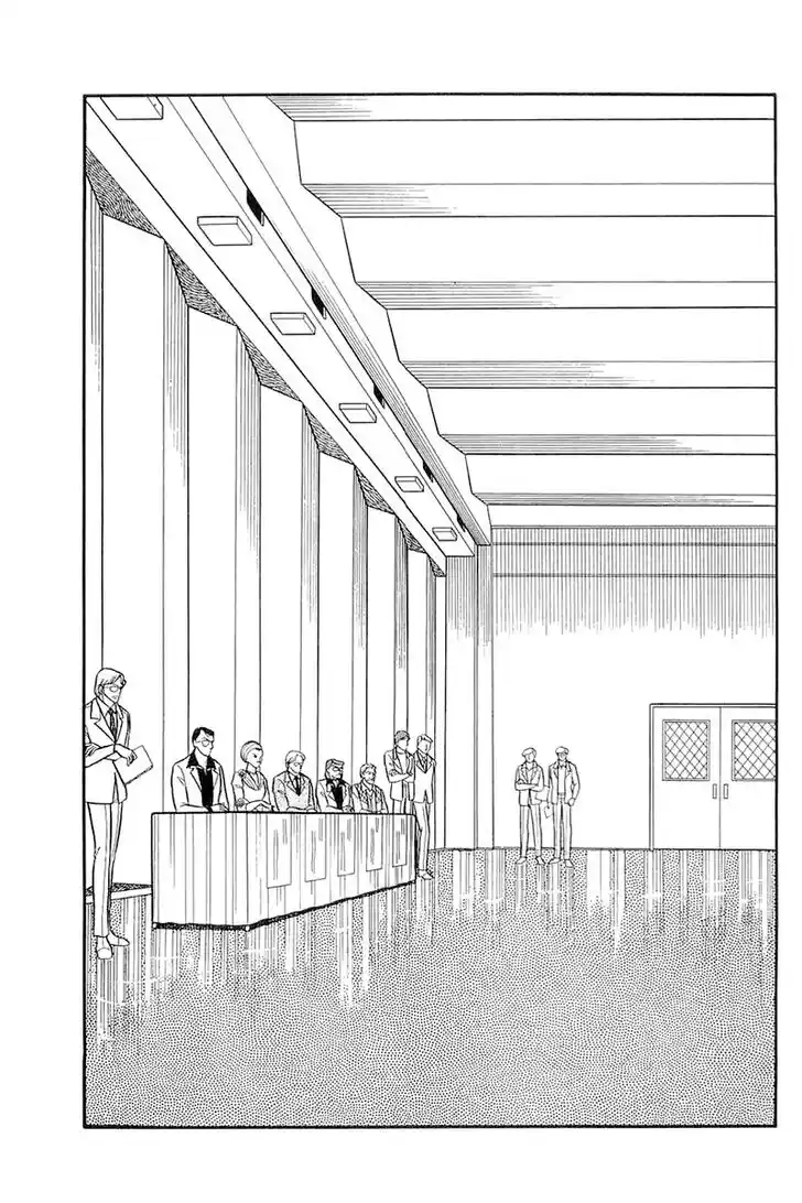 Glass No Kamen Vol.23 Ch.115