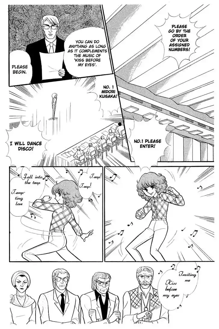 Glass No Kamen Vol.23 Ch.115