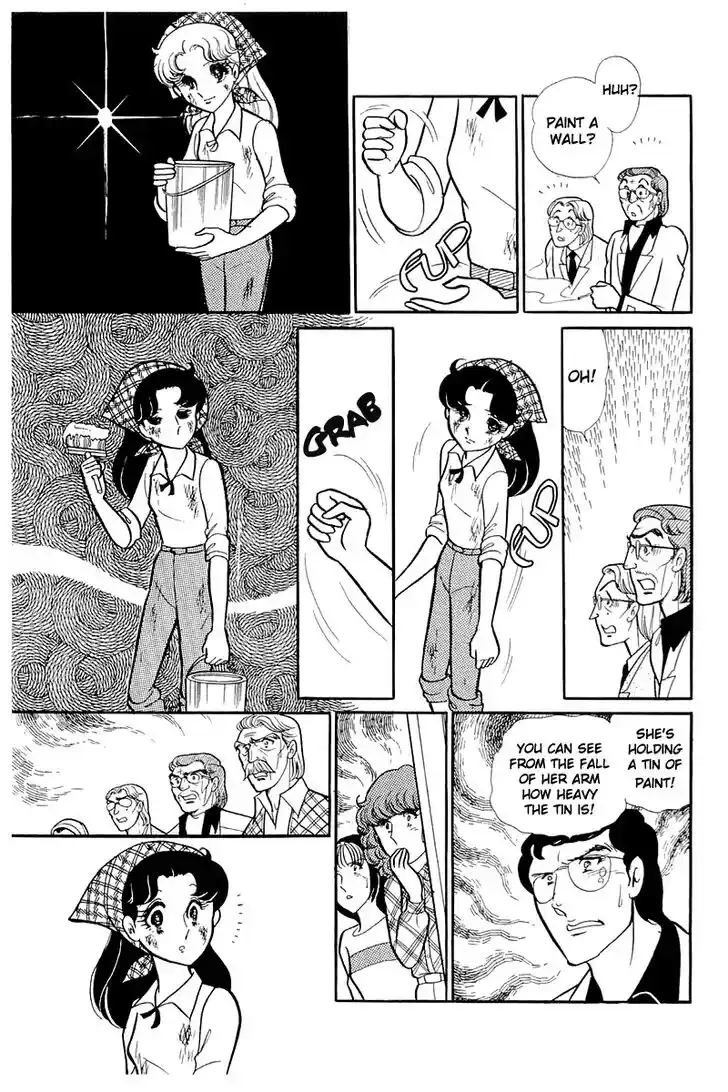 Glass No Kamen Vol.23 Ch.115