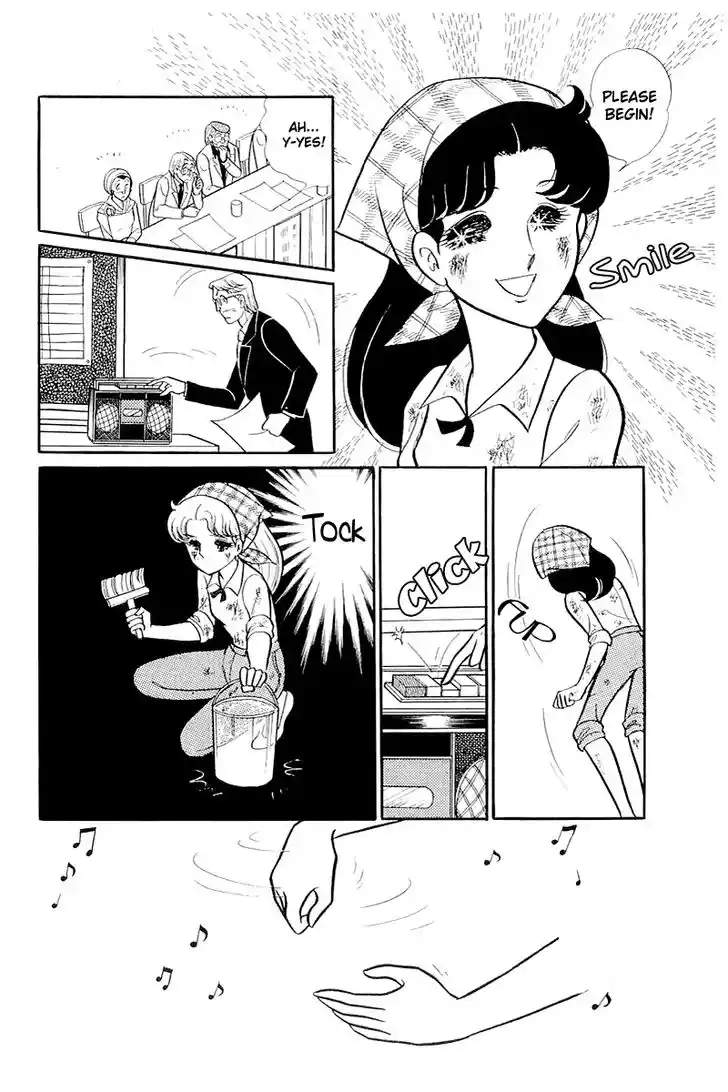 Glass No Kamen Vol.23 Ch.115