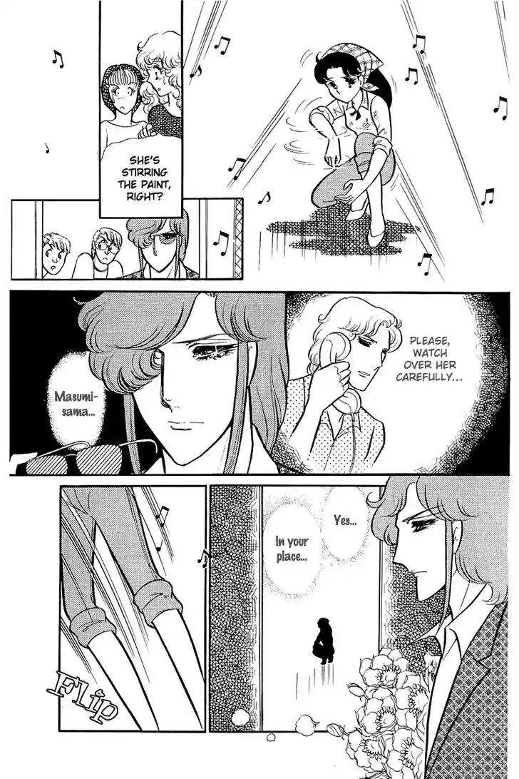 Glass No Kamen Vol.23 Ch.115