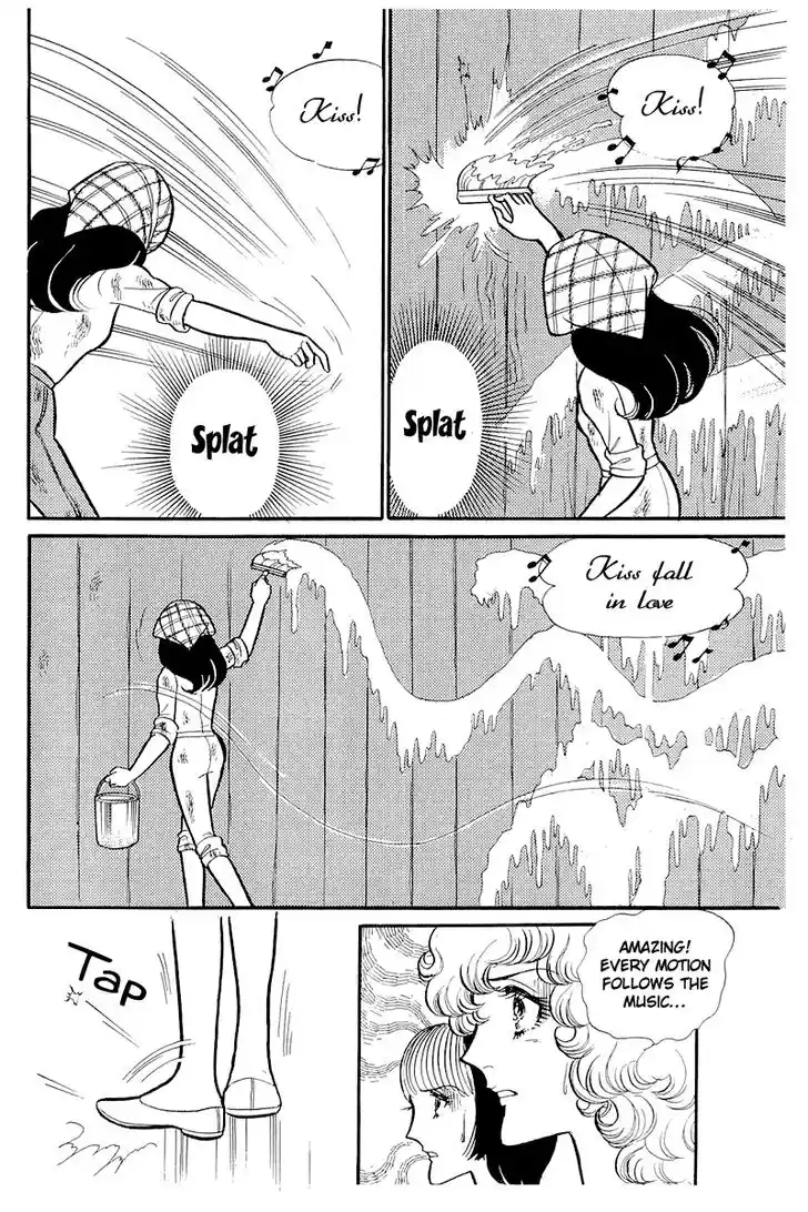 Glass No Kamen Vol.23 Ch.115