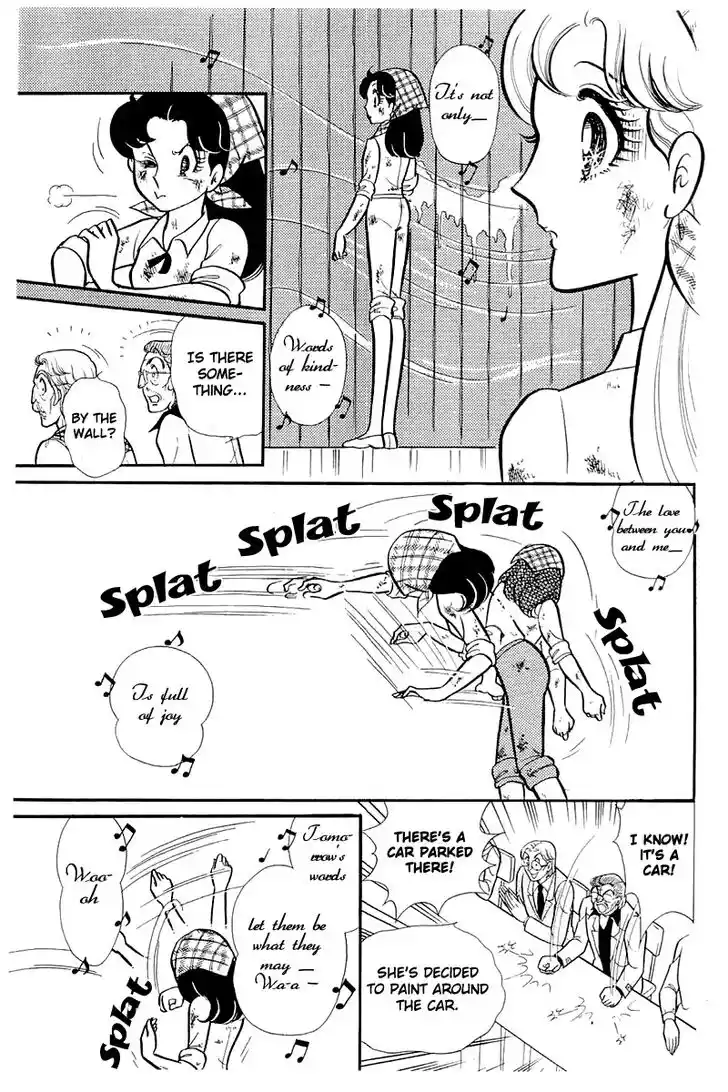 Glass No Kamen Vol.23 Ch.115