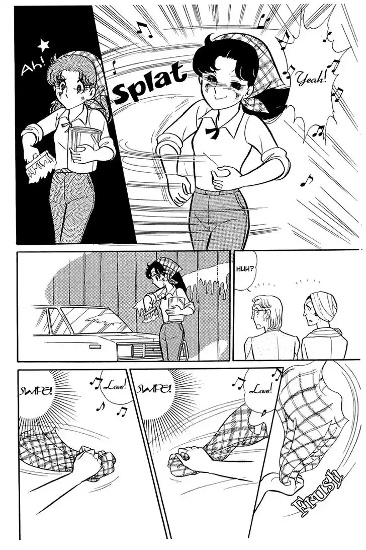 Glass No Kamen Vol.23 Ch.115