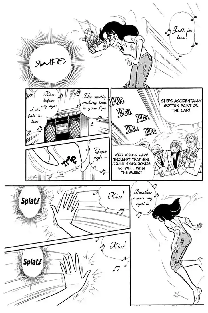 Glass No Kamen Vol.23 Ch.115