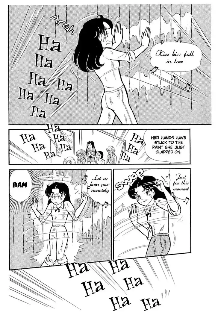 Glass No Kamen Vol.23 Ch.115