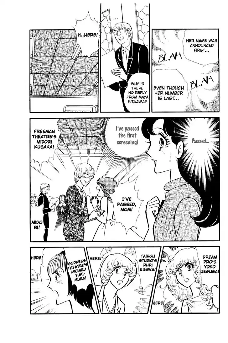 Glass No Kamen Vol.23 Ch.115