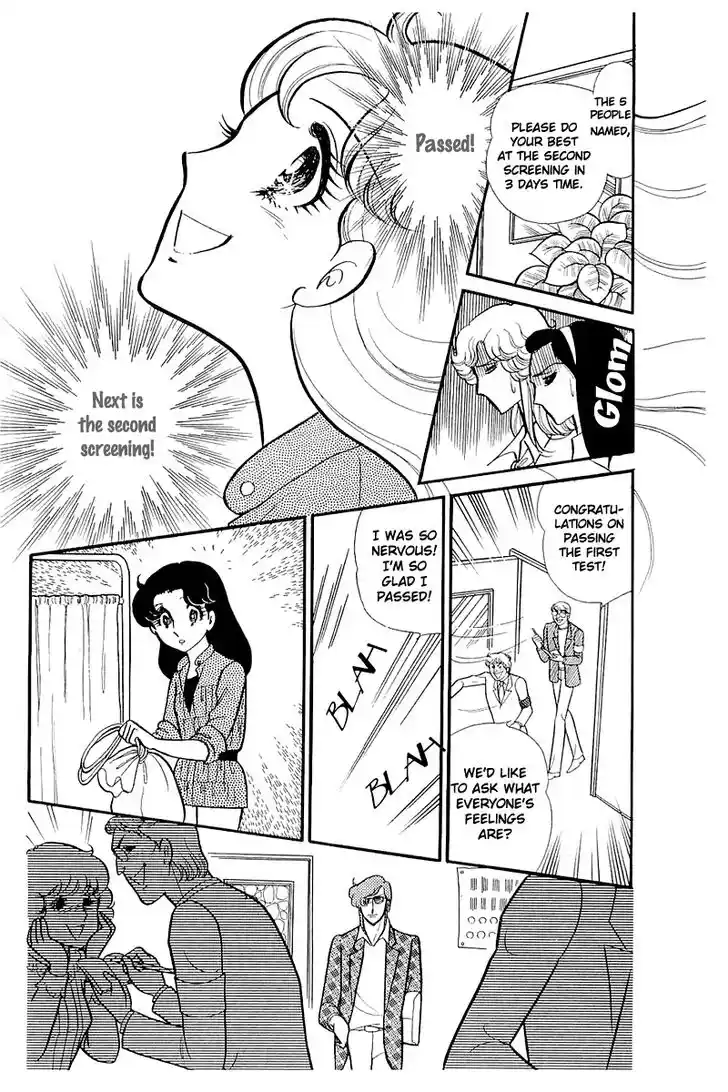 Glass No Kamen Vol.23 Ch.115