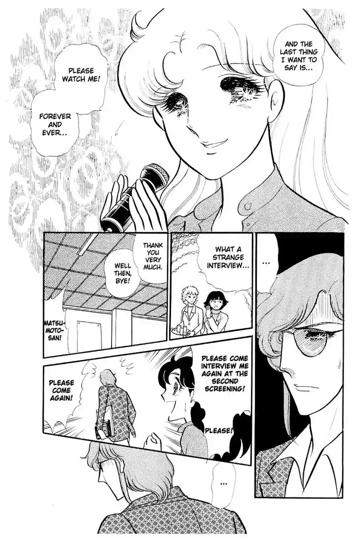 Glass No Kamen Vol.23 Ch.115