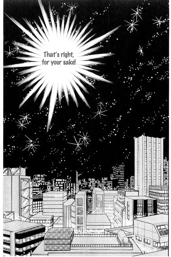 Glass No Kamen Vol.23 Ch.115