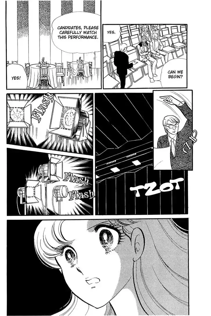 Glass No Kamen Vol.23 Ch.116