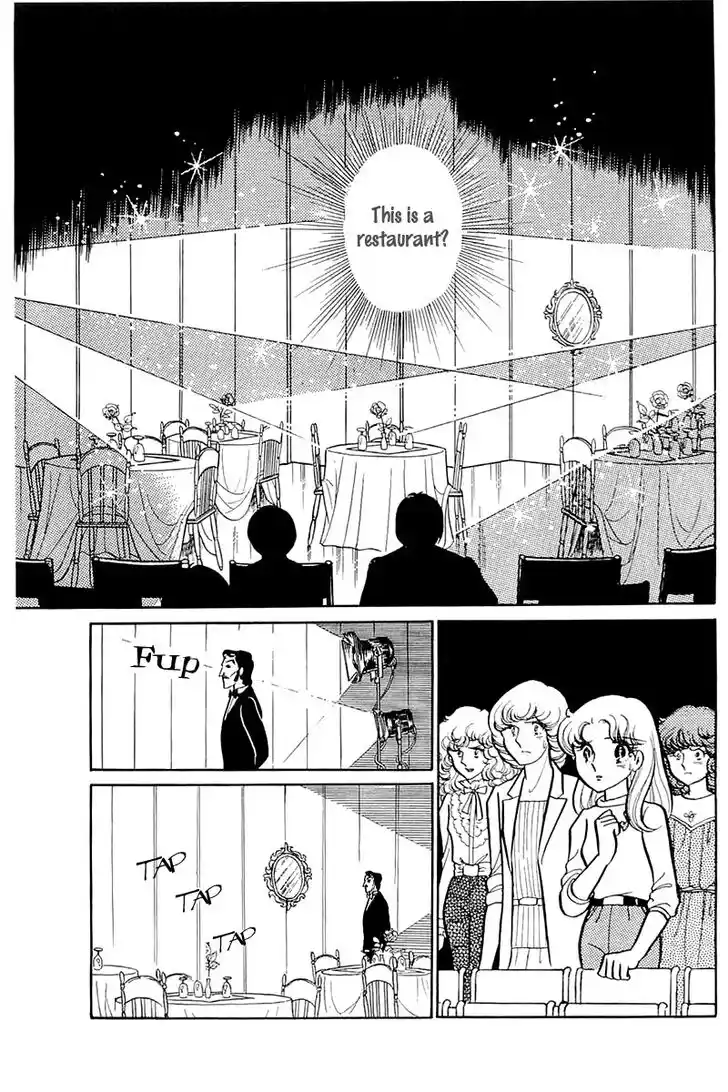 Glass No Kamen Vol.23 Ch.116