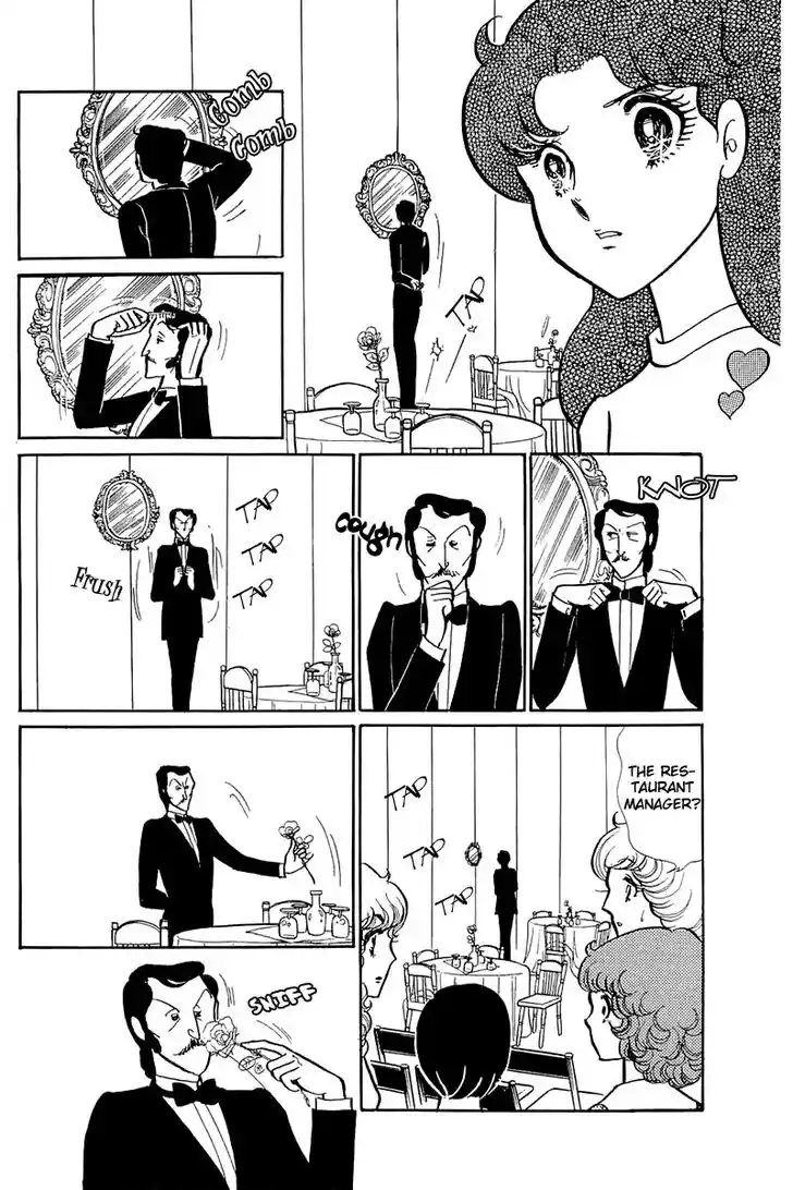 Glass No Kamen Vol.23 Ch.116