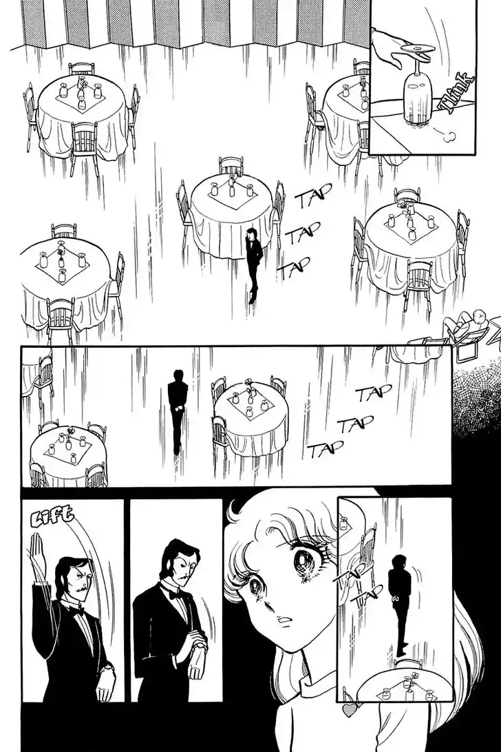 Glass No Kamen Vol.23 Ch.116