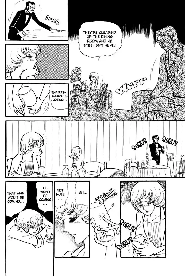 Glass No Kamen Vol.23 Ch.116