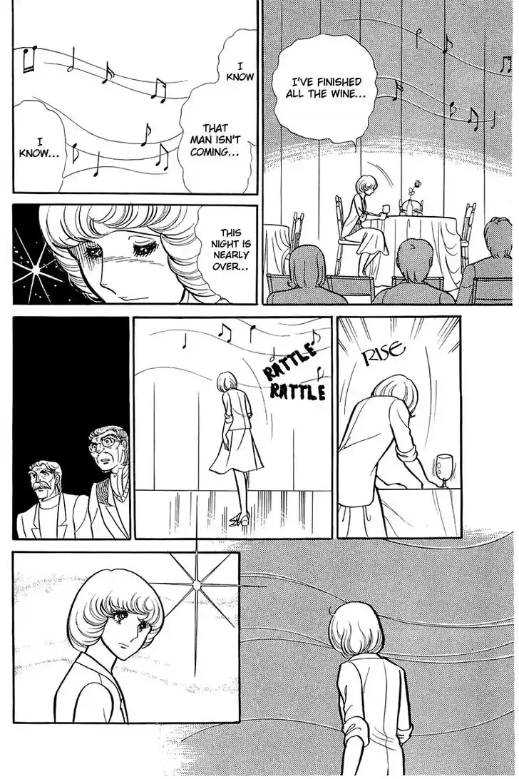 Glass No Kamen Vol.23 Ch.116