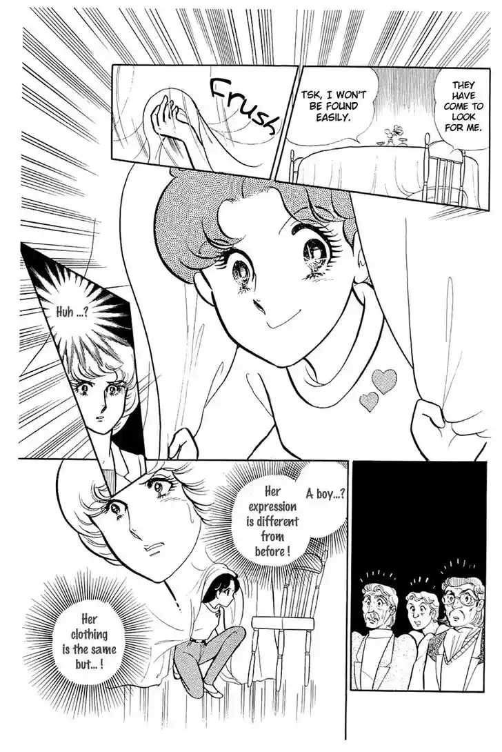 Glass No Kamen Vol.23 Ch.117