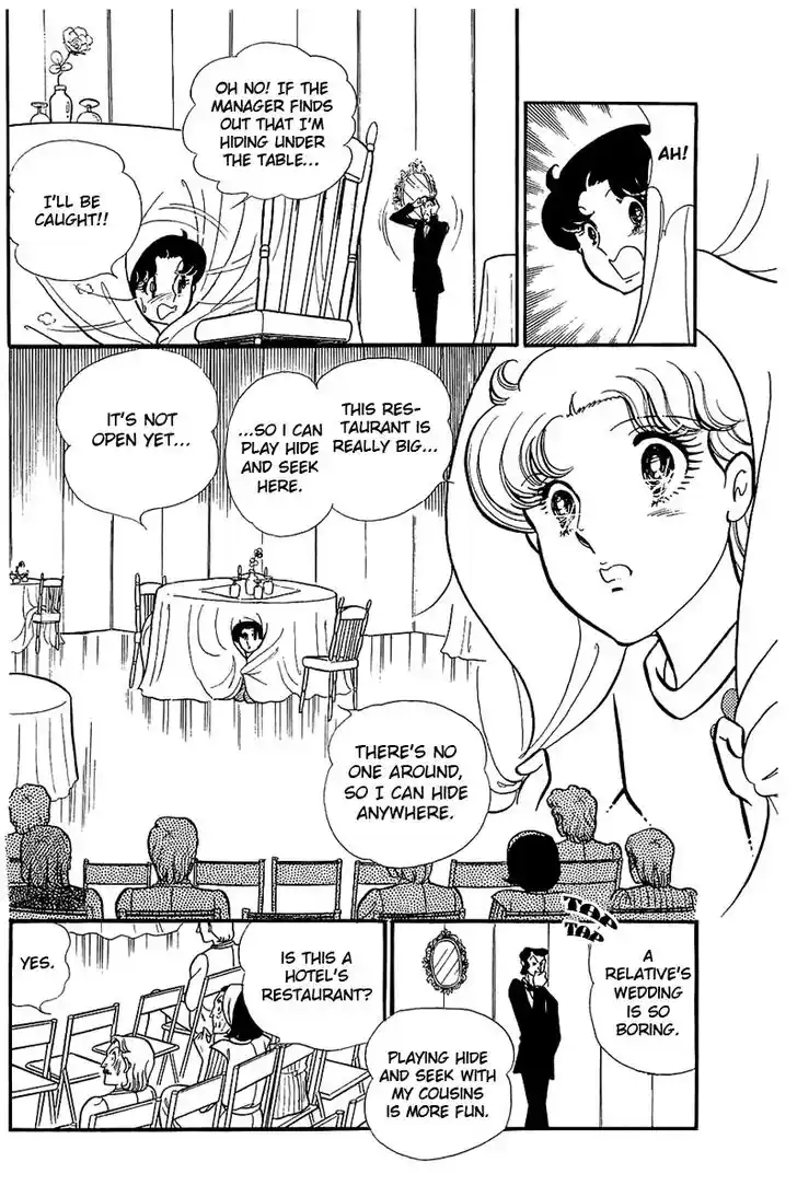 Glass No Kamen Vol.23 Ch.117