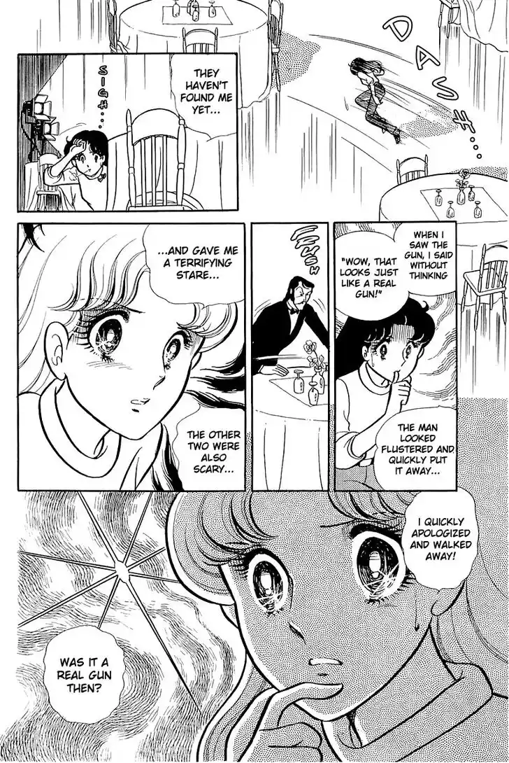 Glass No Kamen Vol.23 Ch.117