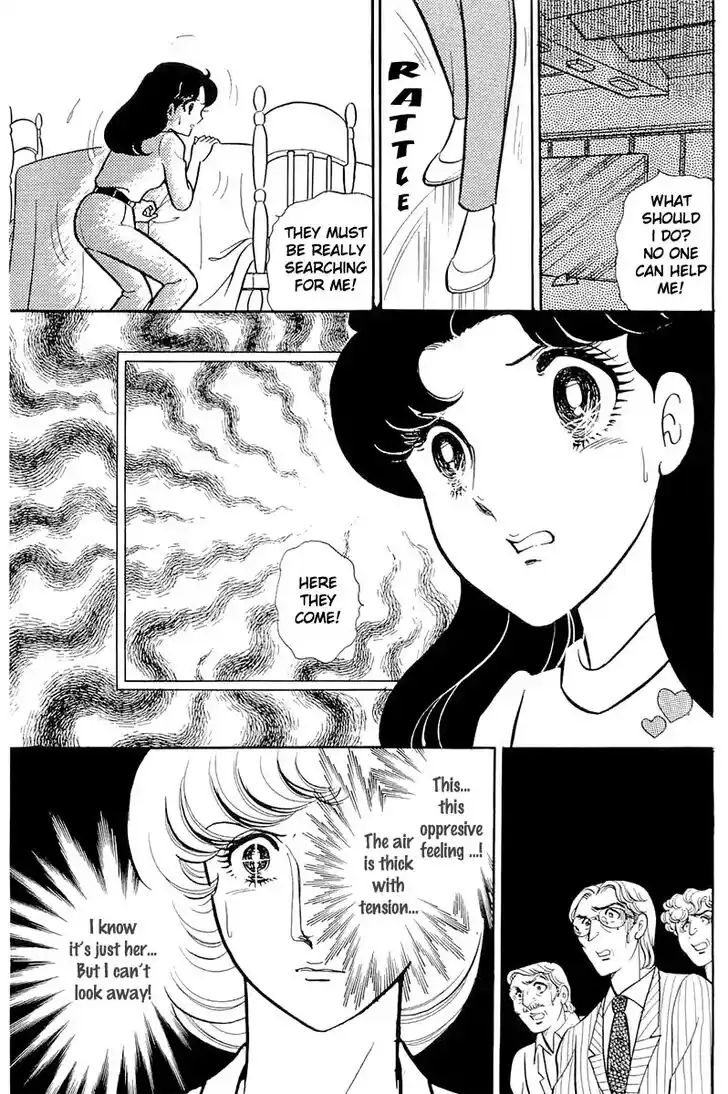 Glass No Kamen Vol.23 Ch.117