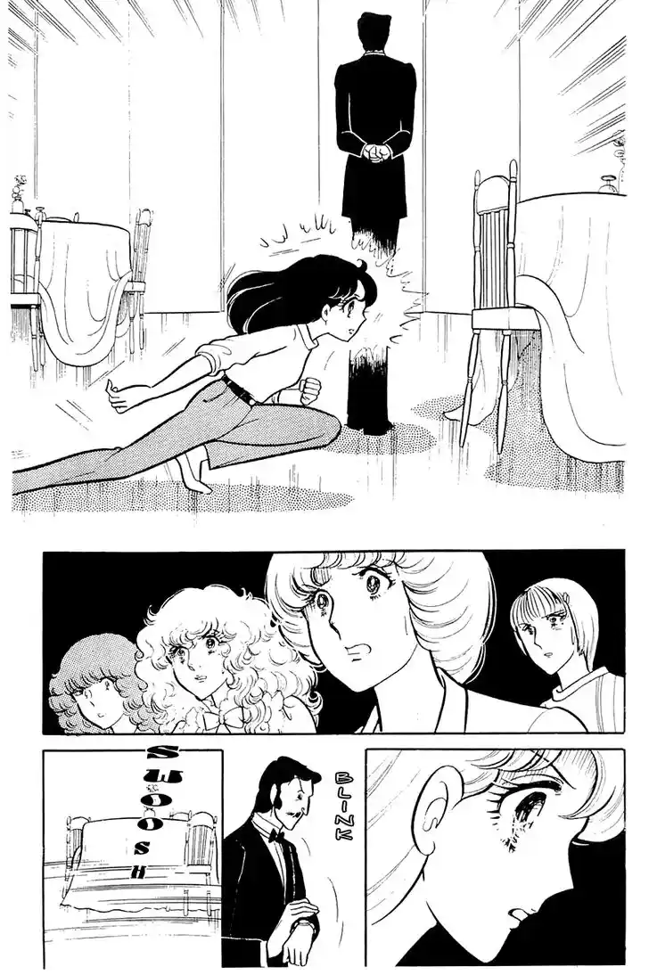 Glass No Kamen Vol.23 Ch.117