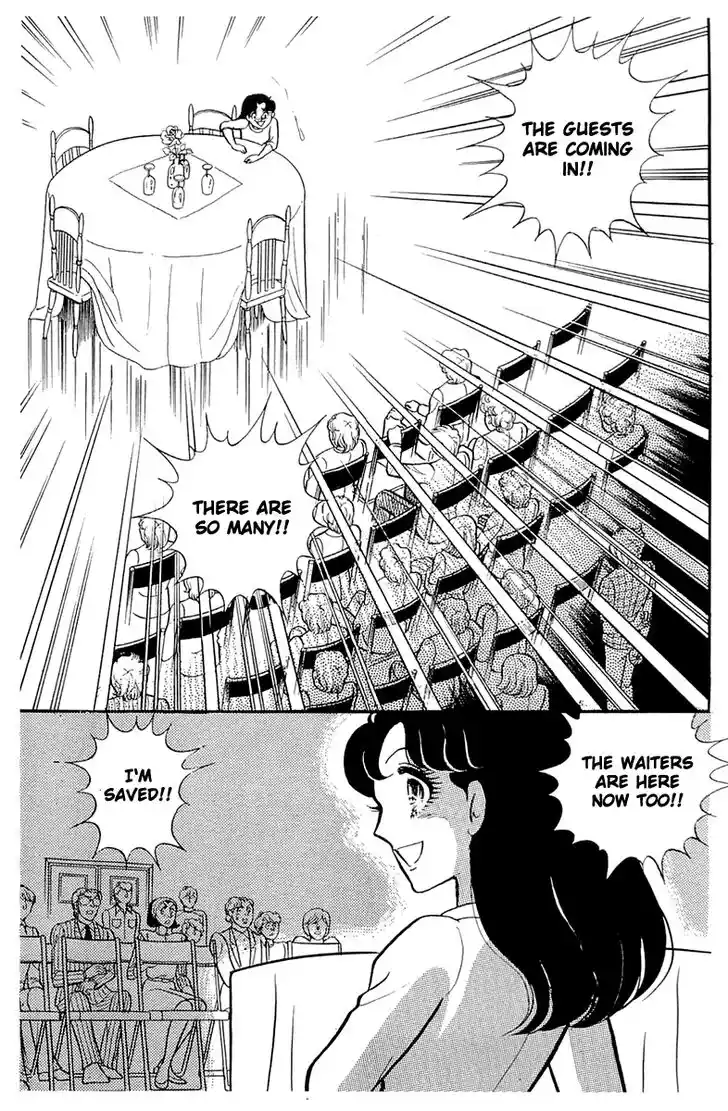 Glass No Kamen Vol.23 Ch.117