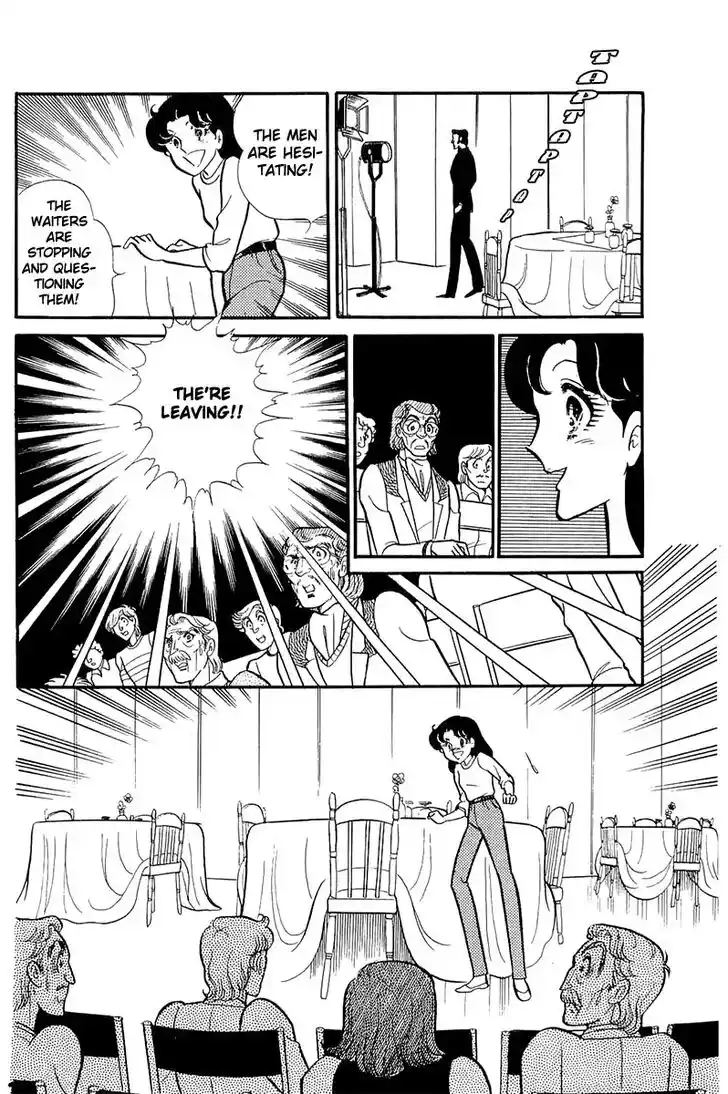 Glass No Kamen Vol.23 Ch.117