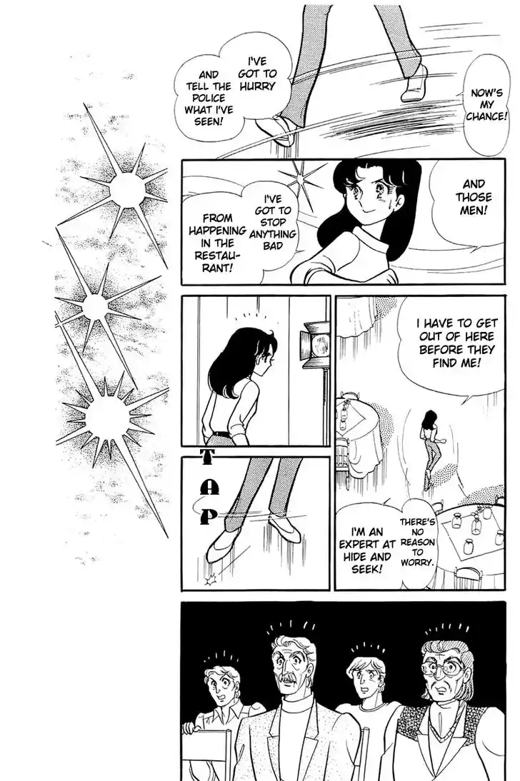 Glass No Kamen Vol.23 Ch.117