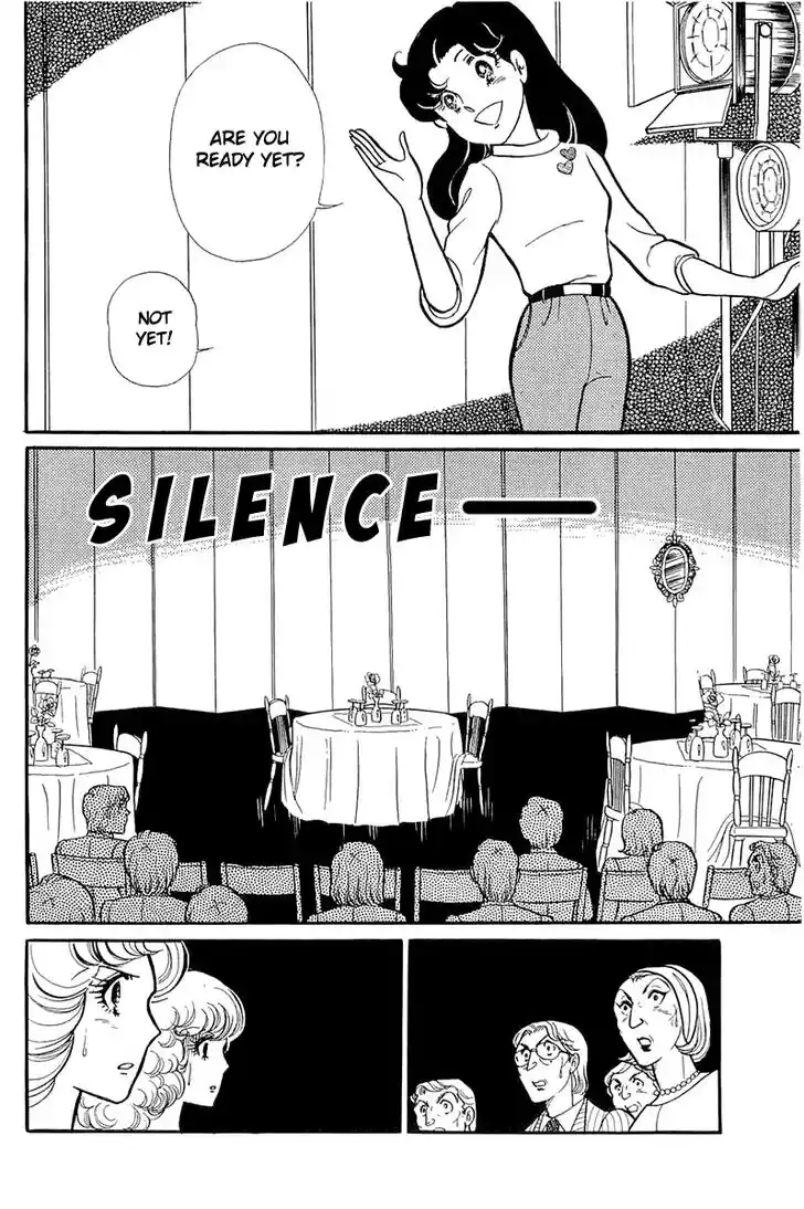 Glass No Kamen Vol.23 Ch.117