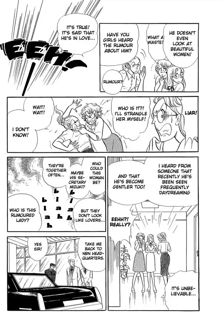 Glass No Kamen Vol.23 Ch.117