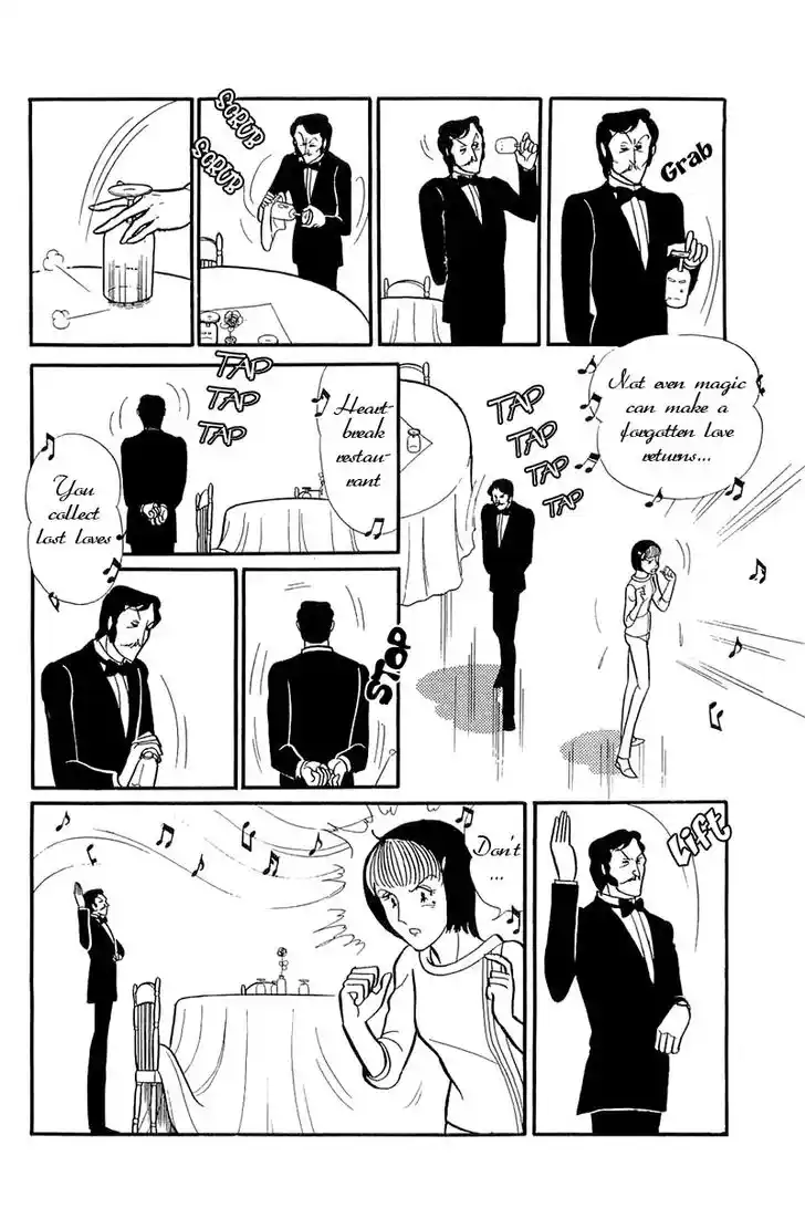 Glass No Kamen Vol.23 Ch.118