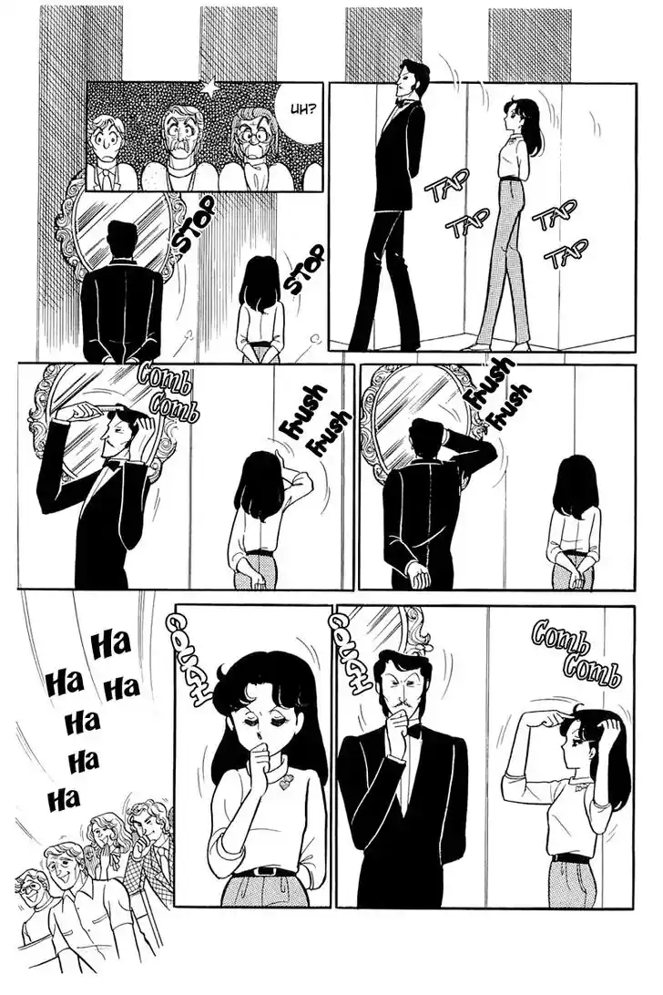 Glass No Kamen Vol.23 Ch.118