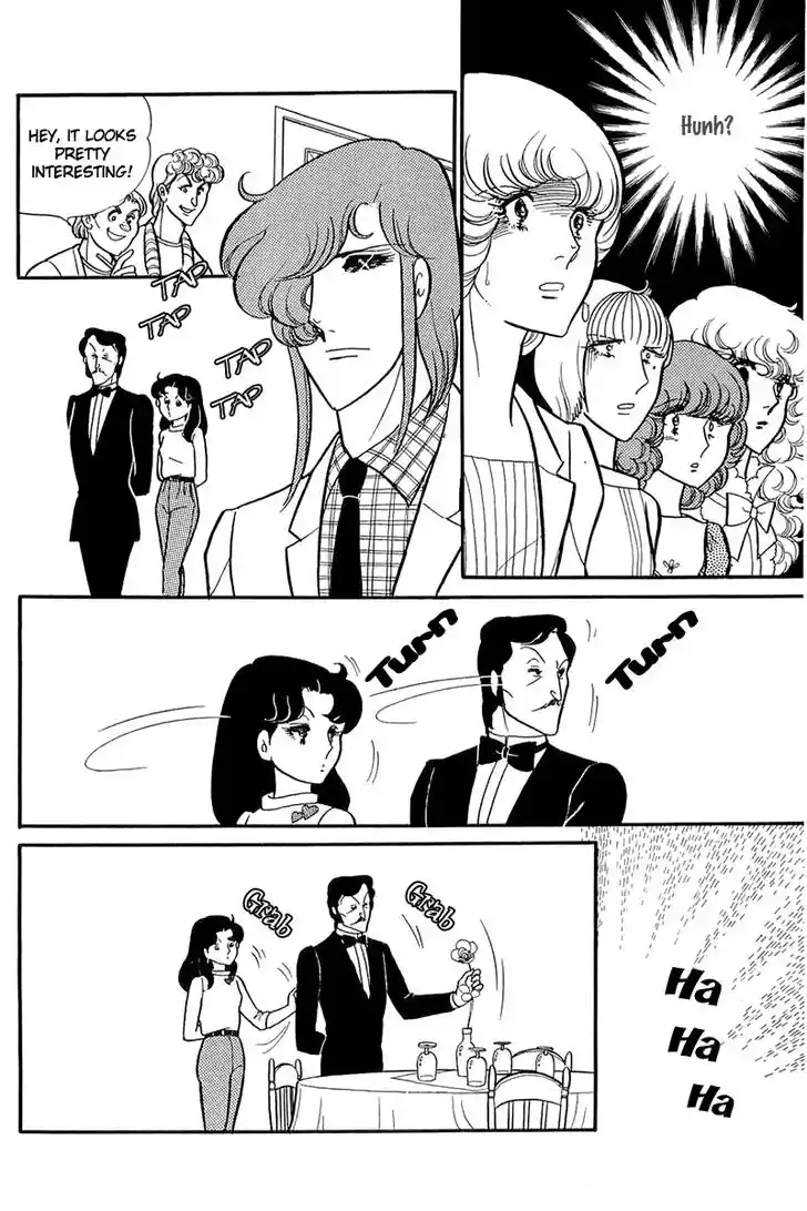 Glass No Kamen Vol.23 Ch.118