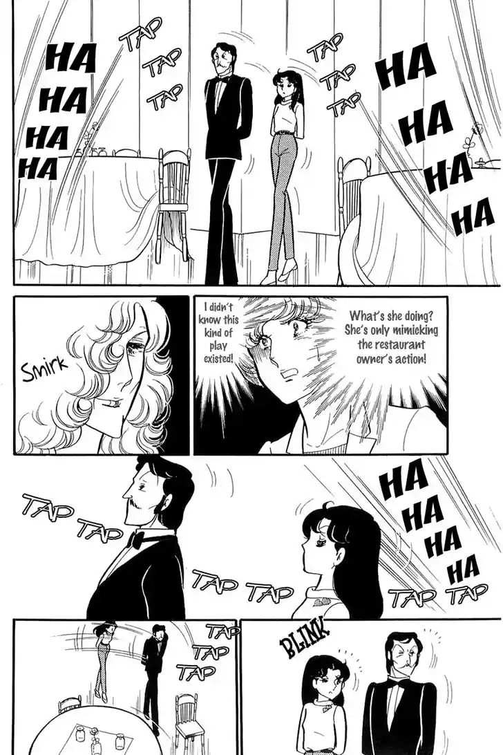 Glass No Kamen Vol.23 Ch.118