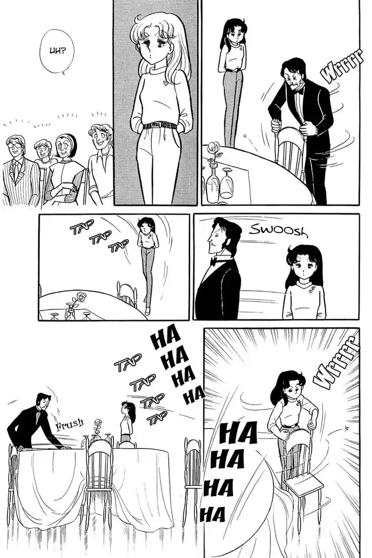 Glass No Kamen Vol.23 Ch.118