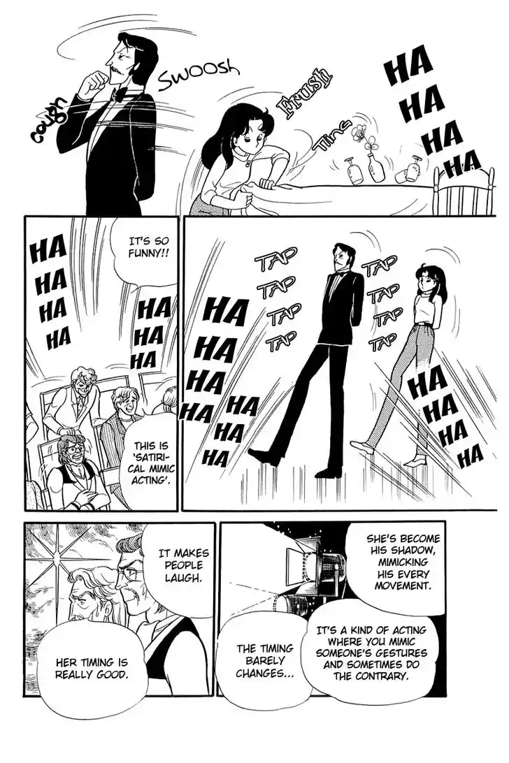 Glass No Kamen Vol.23 Ch.118