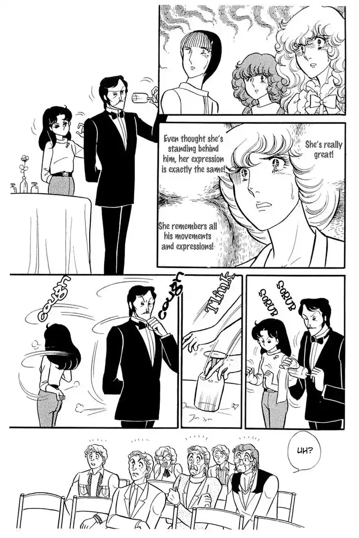 Glass No Kamen Vol.23 Ch.118