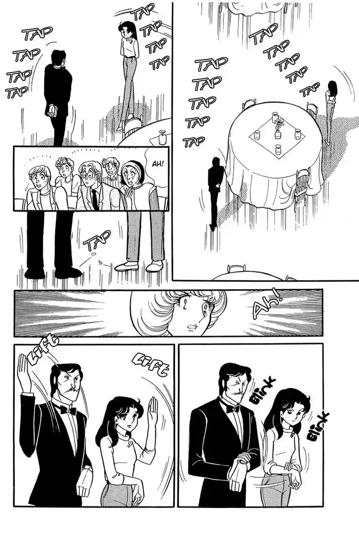 Glass No Kamen Vol.23 Ch.118