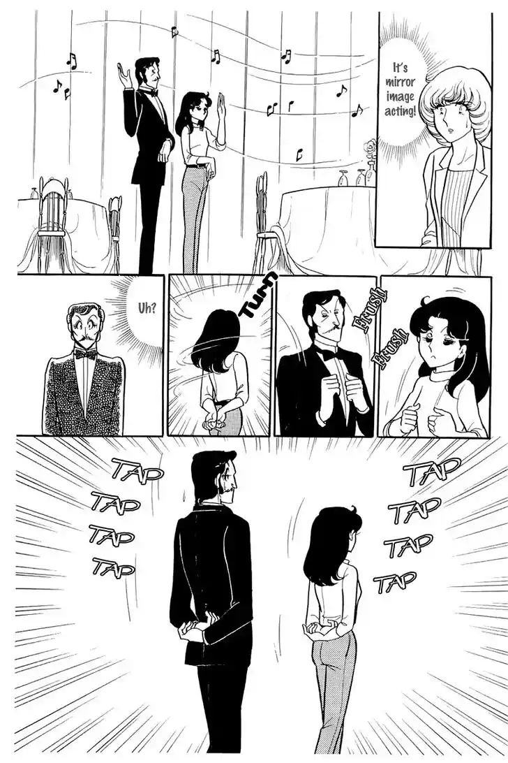 Glass No Kamen Vol.23 Ch.118