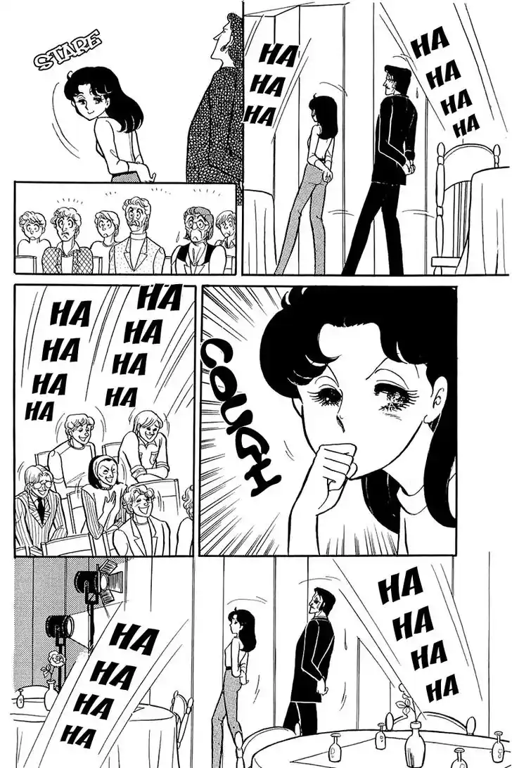 Glass No Kamen Vol.23 Ch.118