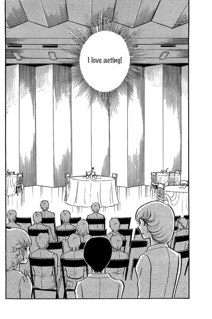 Glass No Kamen Vol.23 Ch.118