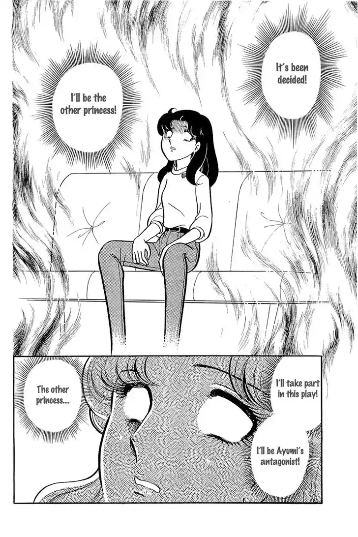 Glass No Kamen Vol.23 Ch.118